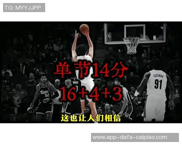 杨瀚森季前赛表现亮眼场均8分35板新赛季期待更大突破与进步